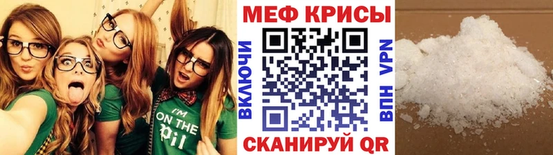 Цена Зверево A PVP  МАРИХУАНА  КОКАИН 