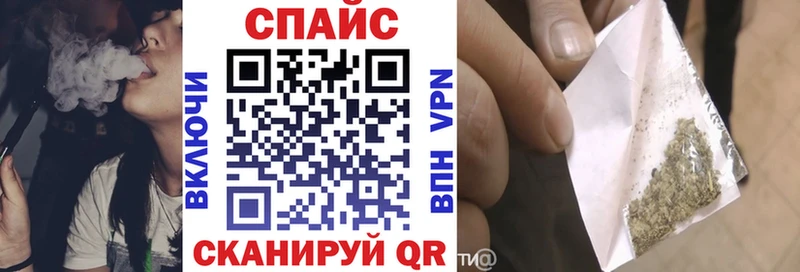 ОМГ ОМГ ТОР  Зверево  БУТИРАТ оксибутират  магазин продажи наркотиков 