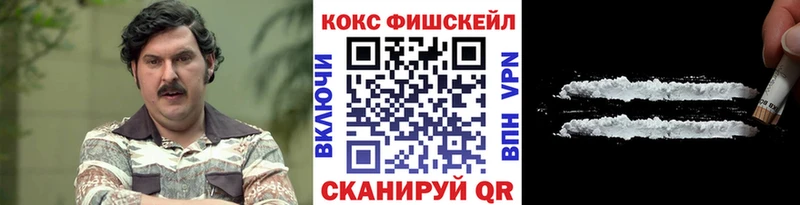 blacksprut вход  Зверево  Cocaine Боливия 