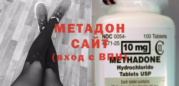 меф VHQ Алексин