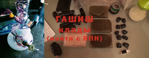 дурь Алексеевка