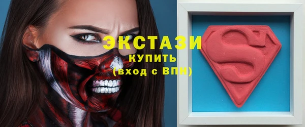 стаф Алзамай