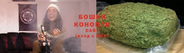 круглые Переславль-Залесский