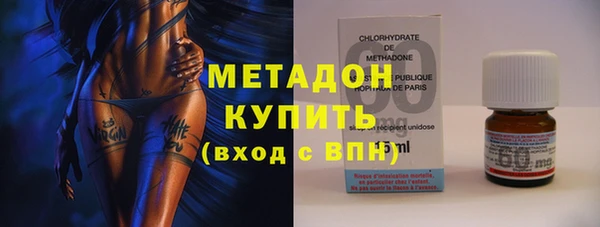 дурь Алексеевка