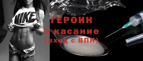 дурь Алексеевка