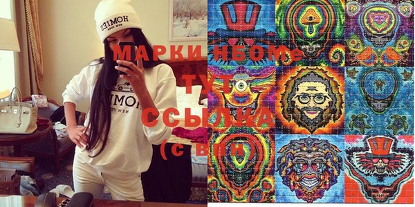 дурь Алексеевка