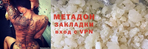 a pvp Абинск