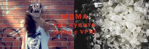 стаф Алзамай