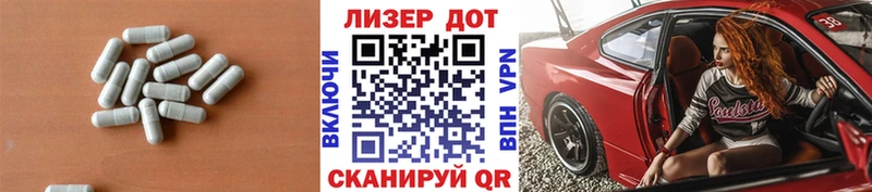 Лсд 25 экстази кислота  мега вход  Зверево  цены наркотик 