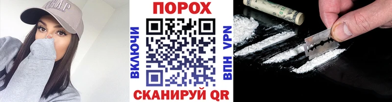 МЕТАМФЕТАМИН Декстрометамфетамин 99.9%  где продают наркотики  Зверево 